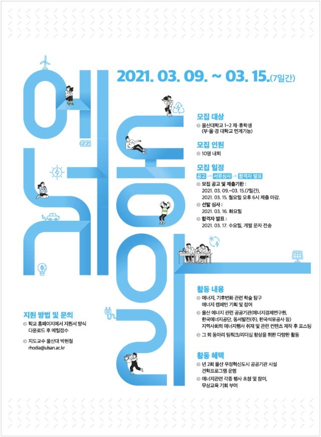 _먮꼫吏?숈븘由__뚯썝 紐⑥쭛_21024_1.jpg