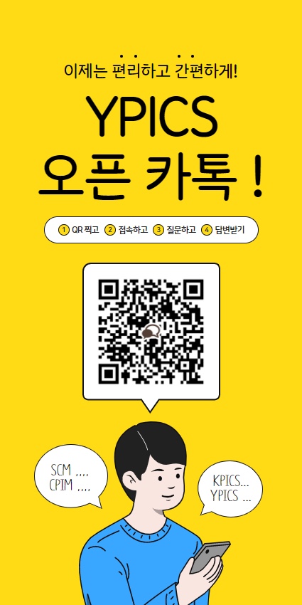 KakaoTalk_20210310_145638074_02.jpg