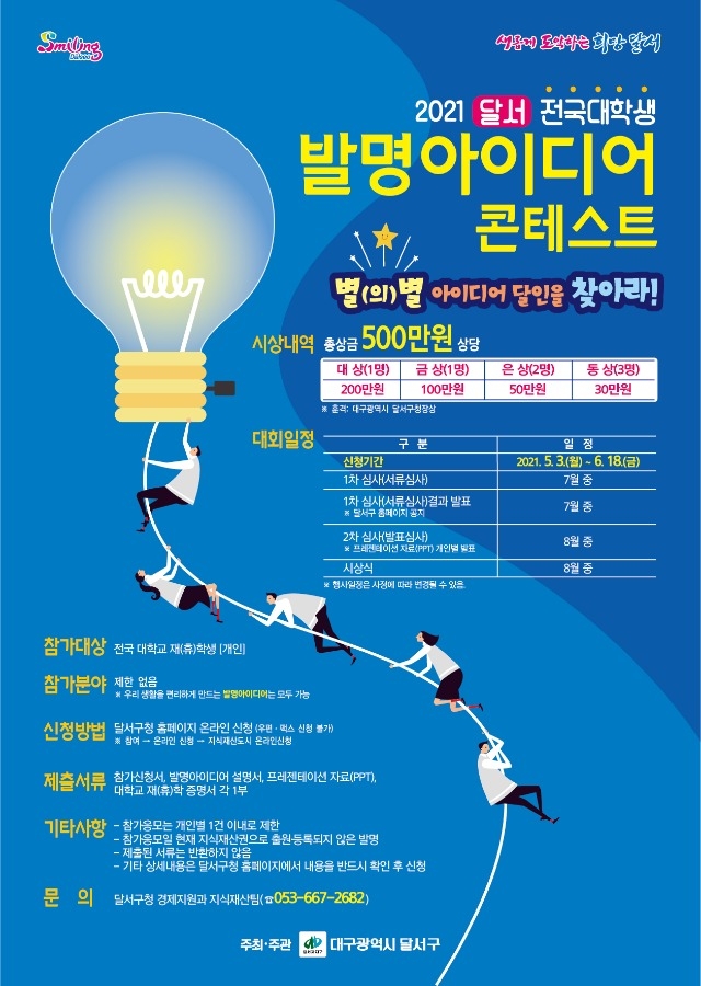 홍보자료(인터넷용).jpg