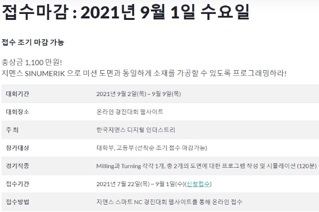 [포맷변환]image001.jpg